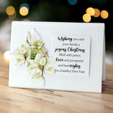 Katy Sue Embellishment, Kanban Crafts Christmas Verses Peelables, 48 stickers