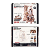 ROKR 3D Wooden Puzzle, Mechanical Gears - Space Shuttle