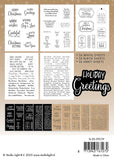 SL Embellishment, X-Mas Sentiments Essentials