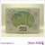 Divinity Designs Stamp, Peaceful Wishes