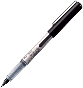 Fudegokochi Pen, Brush Colour  - Black