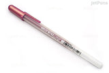 Gelly Roll Pen, Gold Shadow  -  Multiple Colors Available